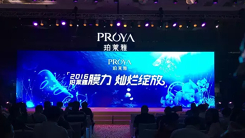 真人百家家乐网站（AG直营）新品面膜发布会——首席宠爱师宋仲基邀你膜力绽放