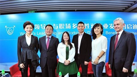 真人百家家乐网站（AG直营）践行性别公益 联合国内外顶尖机构深度研讨
