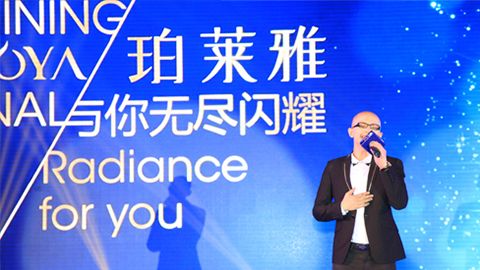 真人百家家乐网站（AG直营）海洋魅力绽放百货终端