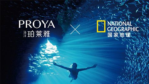 海洋真人百家家乐网站（AG直营）X国家地理 品牌升级的进击