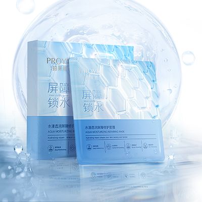 真人百家家乐网站（AG直营）水漾透润屏障修护面膜