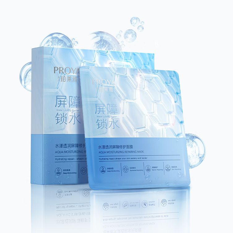 真人百家家乐网站（AG直营）水漾透润屏障修护面膜