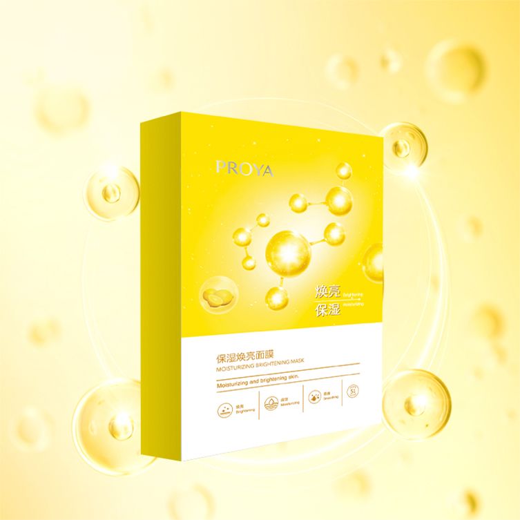 真人百家家乐网站（AG直营）保湿焕亮面膜