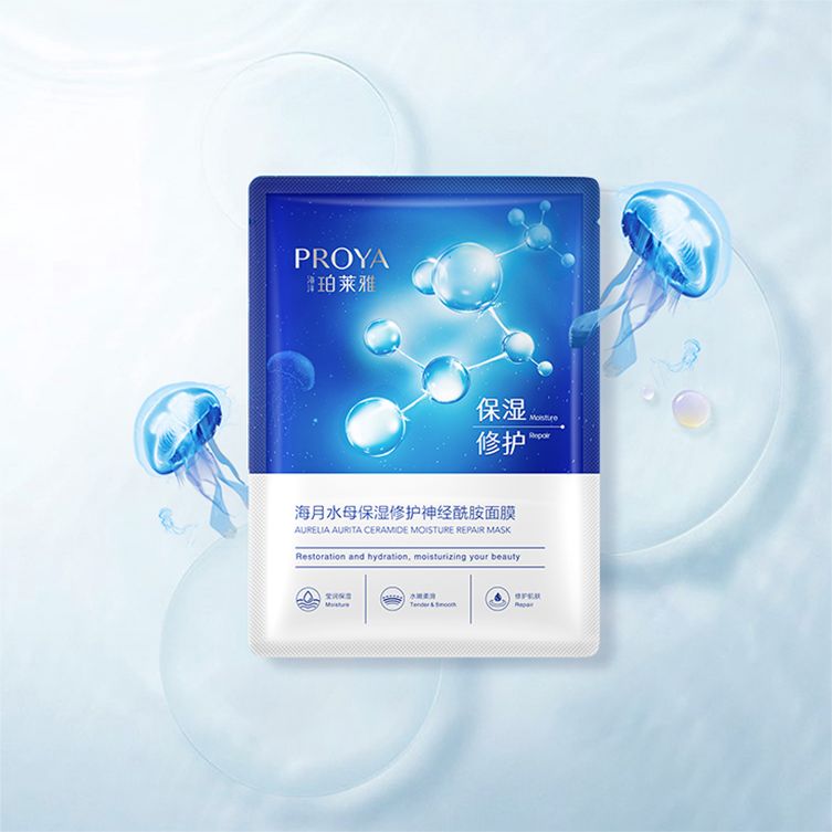 真人百家家乐网站（AG直营）海月水母保湿修护神经酰胺面膜