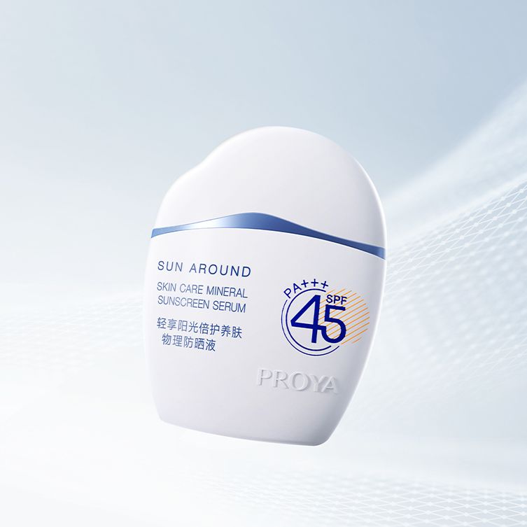 真人百家家乐网站（AG直营）轻享阳光倍护养肤物理防晒液
