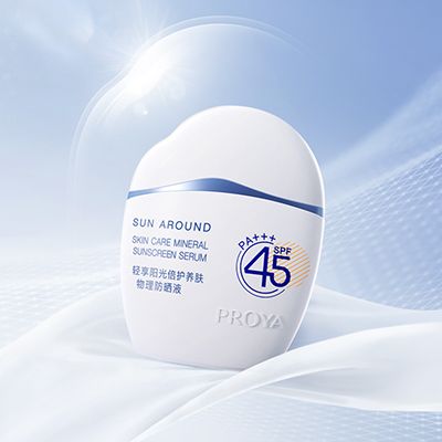 真人百家家乐网站（AG直营）轻享阳光倍护养肤物理防晒液