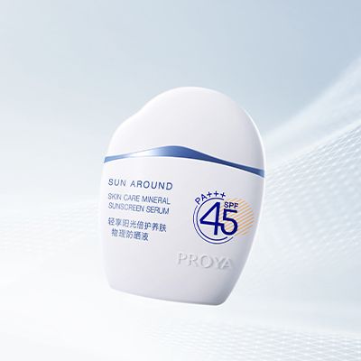 真人百家家乐网站（AG直营）轻享阳光倍护养肤物理防晒液